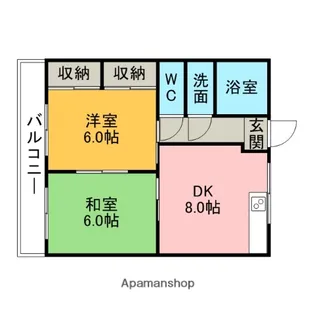 若松ハイツ【102号室】の間取り