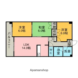 サンコート23【603号室】の間取り