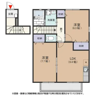 グリーンハット B【201号室号室】の間取り