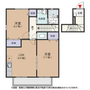 グリーンハット B【202号室号室】の間取り