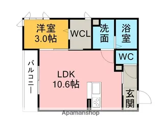 マルグリッド N【201号室】の間取り