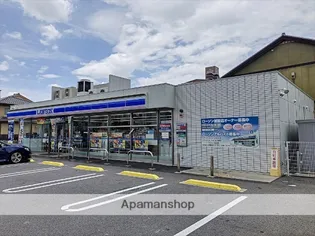 カーサ・ソルテSUZUKI【301号室】の周辺