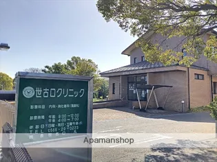 カーサ・ソルテSUZUKI【301号室】の周辺