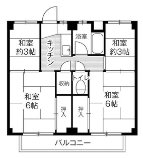 ビレッジハウス野田2号棟【2階】の間取り