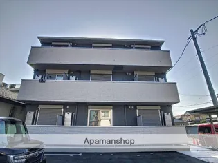 シトロンガーデンの画像