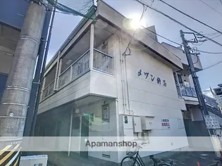 メゾン神谷の画像