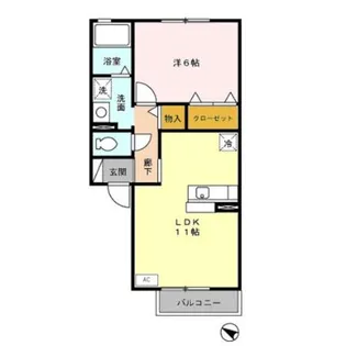 メゾン・ド・ソレイユK【2階】の間取り