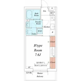 リブリ・グランステート野田新町【3階】の間取り