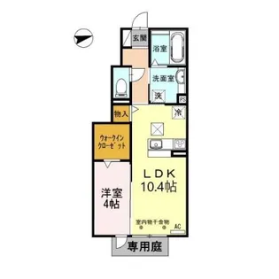 エムグランデ A棟【1階】の間取り