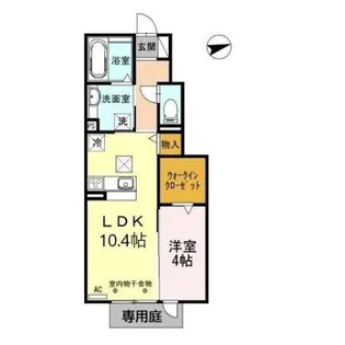 エムグランデA棟【1階】の間取り