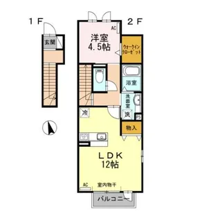 エムグランデ B棟【2階】の間取り