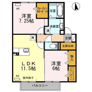 ローベルジュ B【2階】の間取り