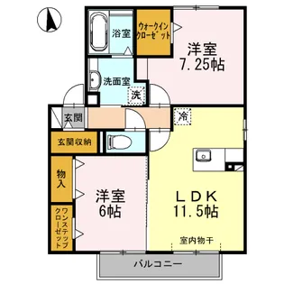 ローベルジュ B【2階】の間取り