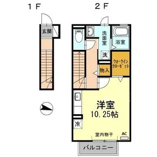 ヴィラ小山 A【2階】の間取り