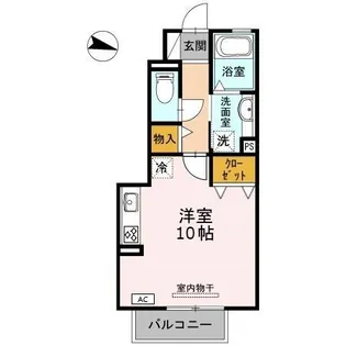 ヴィラ小山 A【1階】の間取り
