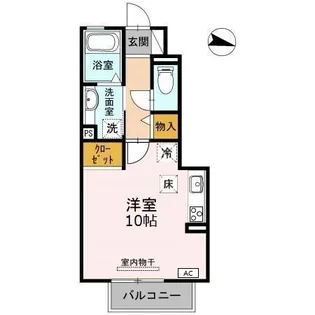 ヴィラ小山 A【1階】の間取り