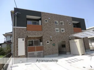 アルファーステイCTの画像