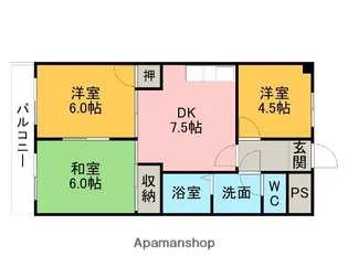 サンルート23【202号室】の間取り