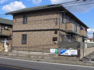 セジュール池鯉鮒 B【2階】の外観