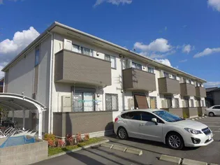 グランシャリオの画像