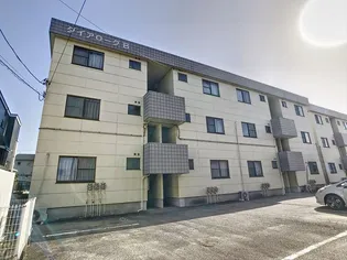 ダイアローグB棟の画像