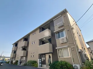 PEACE FLORAの画像