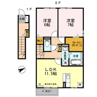 パストラル【2階】の間取り