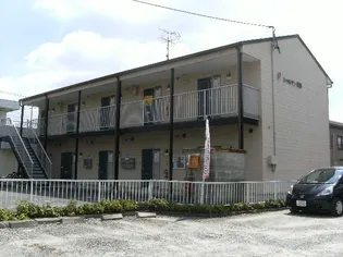 シャルマン若草【2階】の外観