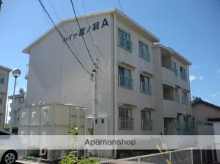 ハイツ鷹ノ羽A棟の画像