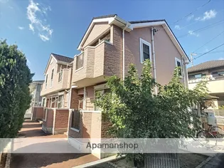 エルシャトルの画像