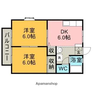 サンヒルズ若草A【201号室】の間取り