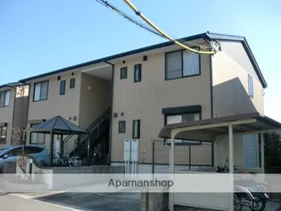 エルマーナA棟の画像