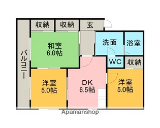 グリーンエステートC棟【202号室】の間取り
