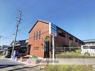 ラフィネ大府の画像