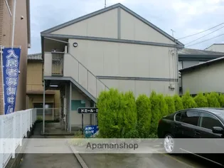 ドミールS【2階】の外観