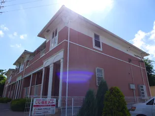 グランシス富木島【2階】の外観