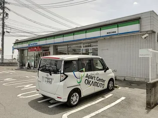 サニーNT A【1階】の周辺