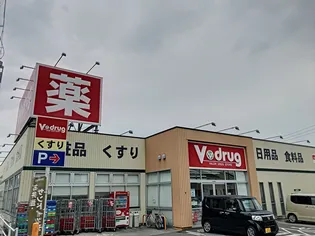 サニーNT A【1階】の周辺