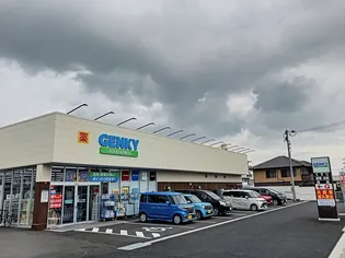 サニーNT A【1階】の周辺