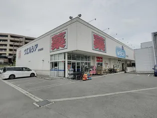 サニーNT A【1階】の周辺