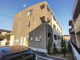 ピアメゾン稲葉の画像