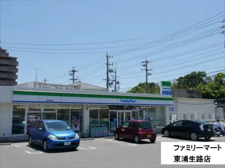 サニーNT B【2階】の周辺