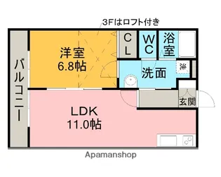 マ・メゾンⅡ【102号室】の間取り
