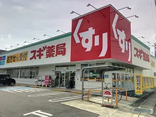 第2ファミール豊明【2階】の周辺