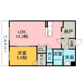 ロゼックII南大高【2階】の間取り