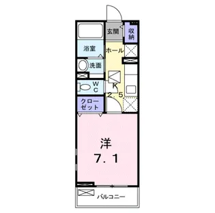 ドミールヤマトⅡ【1階】の間取り
