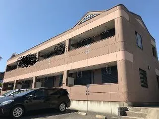 サンシャイン有松【2階】の外観