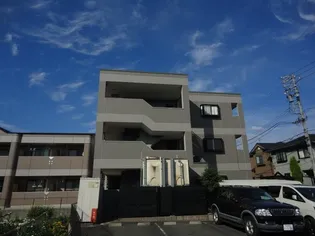 グランデール フジミの画像