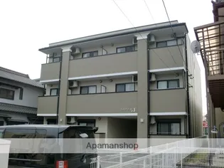 リバプールJの画像