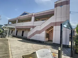 メゾンアカネの画像